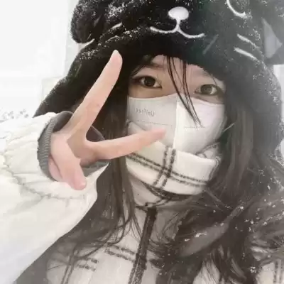 申午瑶
